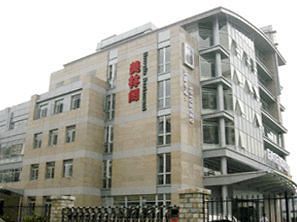 Motel 168 Zhongguancun Beijing Luaran gambar